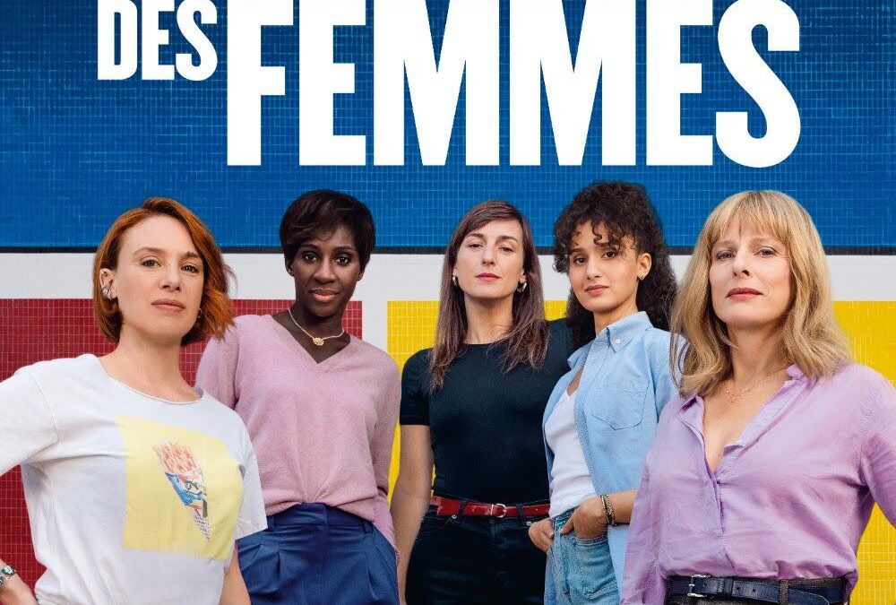 La Maison des Femmes